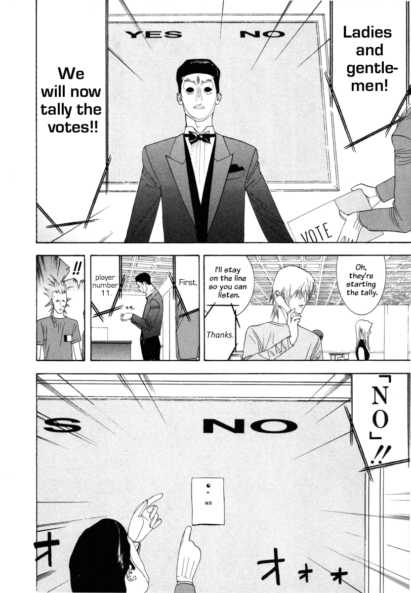 Read Liar Game Manga Online