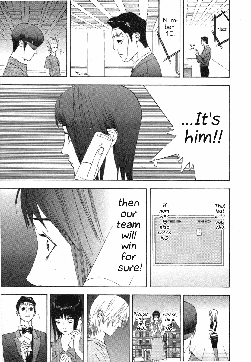 Read Liar Game Manga Online