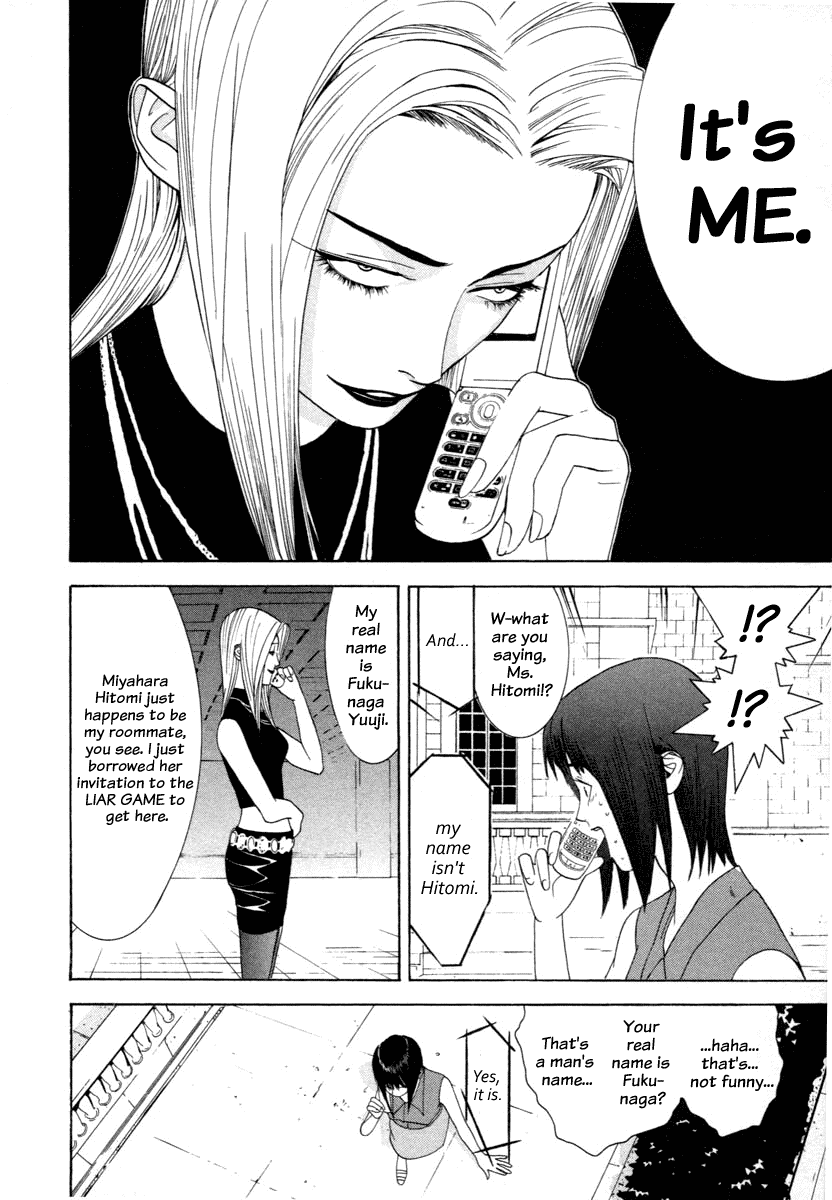 Read Liar Game Manga Online