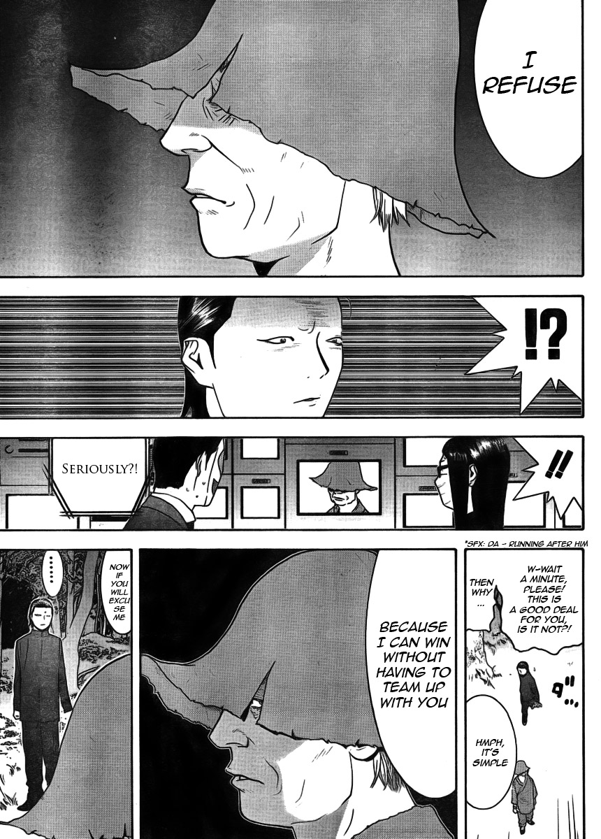 Read Liar Game Manga Online