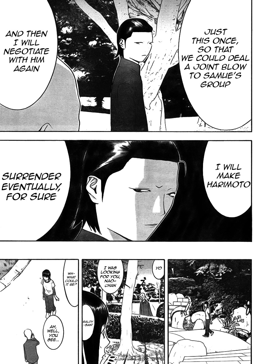 Read Liar Game Manga Online