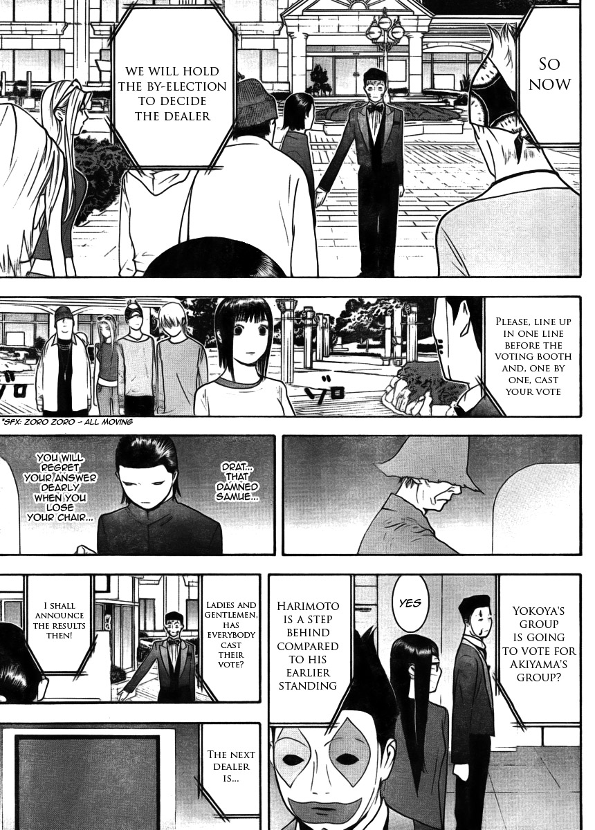 Read Liar Game Manga Online