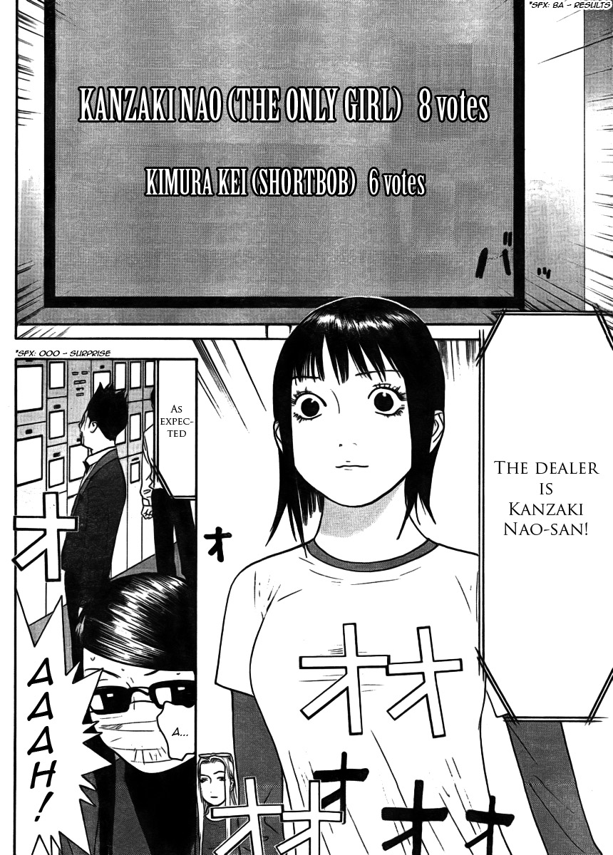 Read Liar Game Manga Online