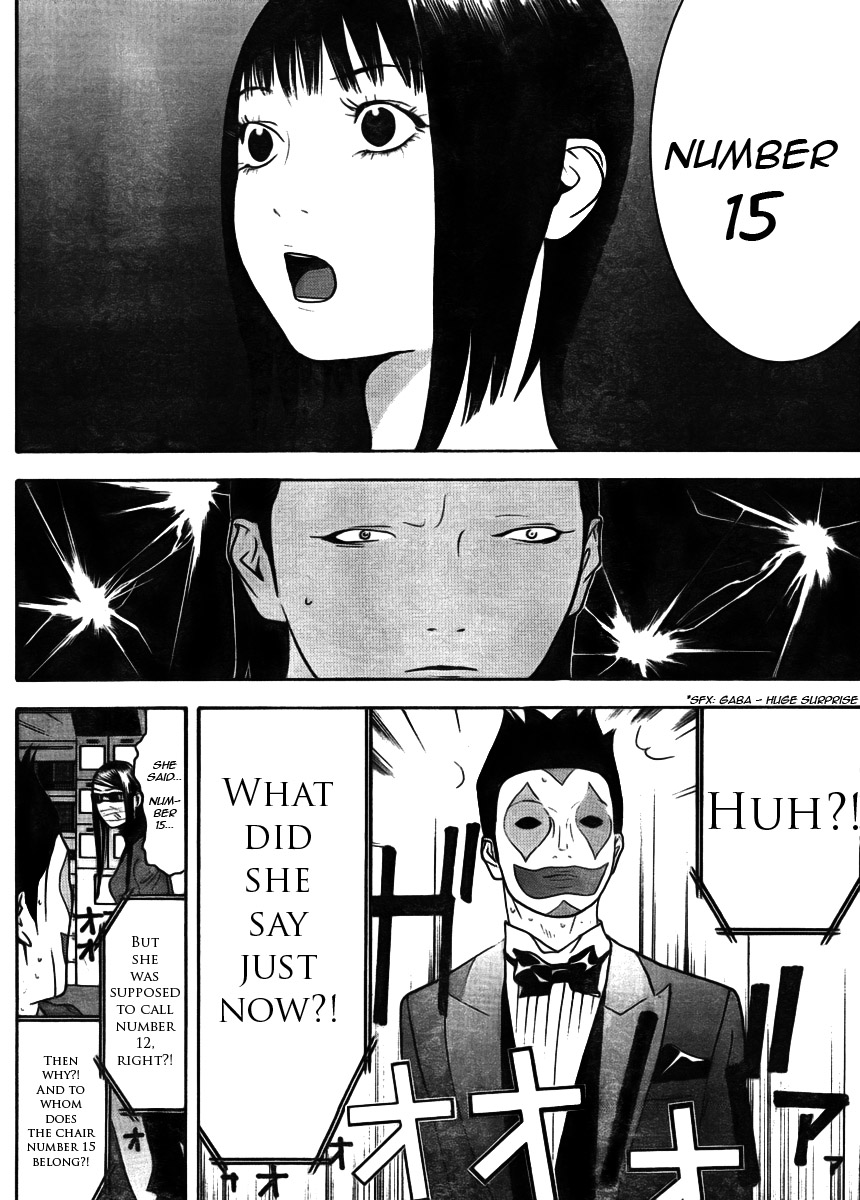 Read Liar Game Manga Online