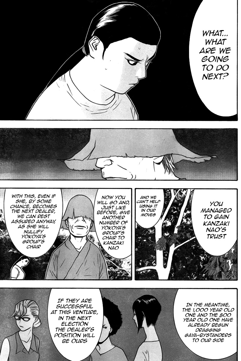 Read Liar Game Manga Online