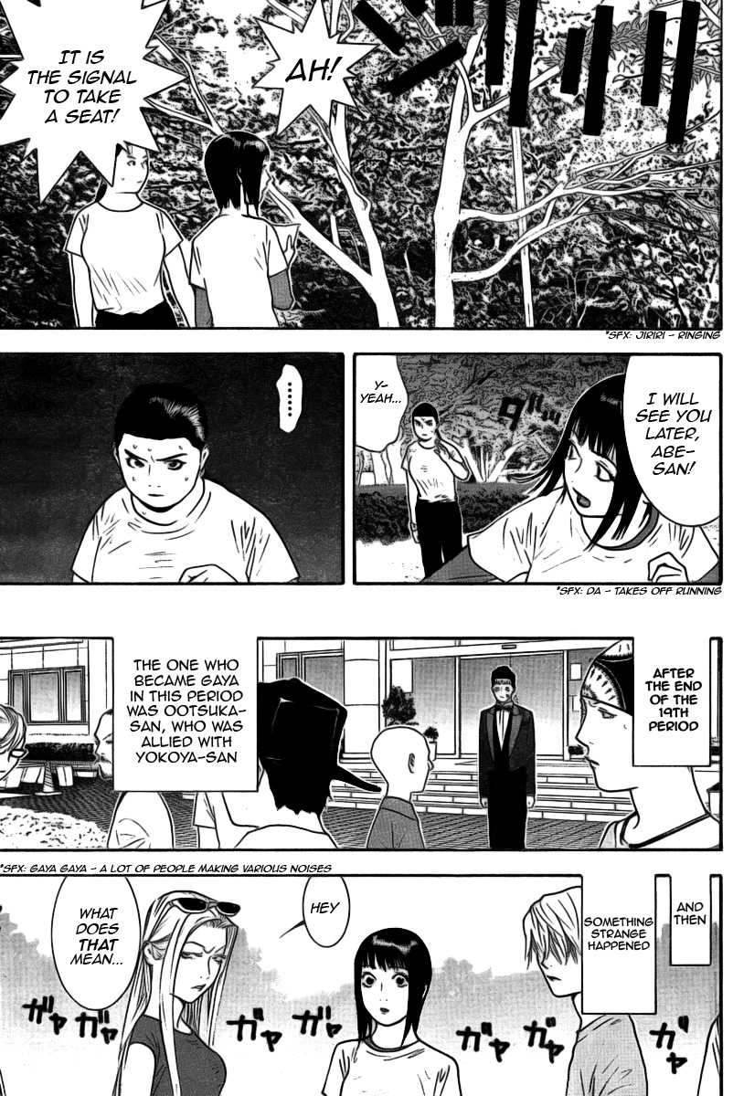 Read Liar Game Manga Online