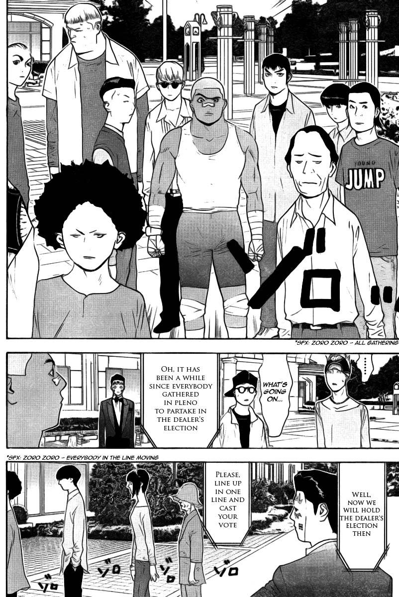 Read Liar Game Manga Online