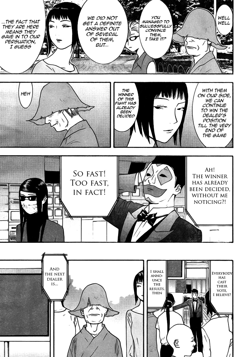 Read Liar Game Manga Online