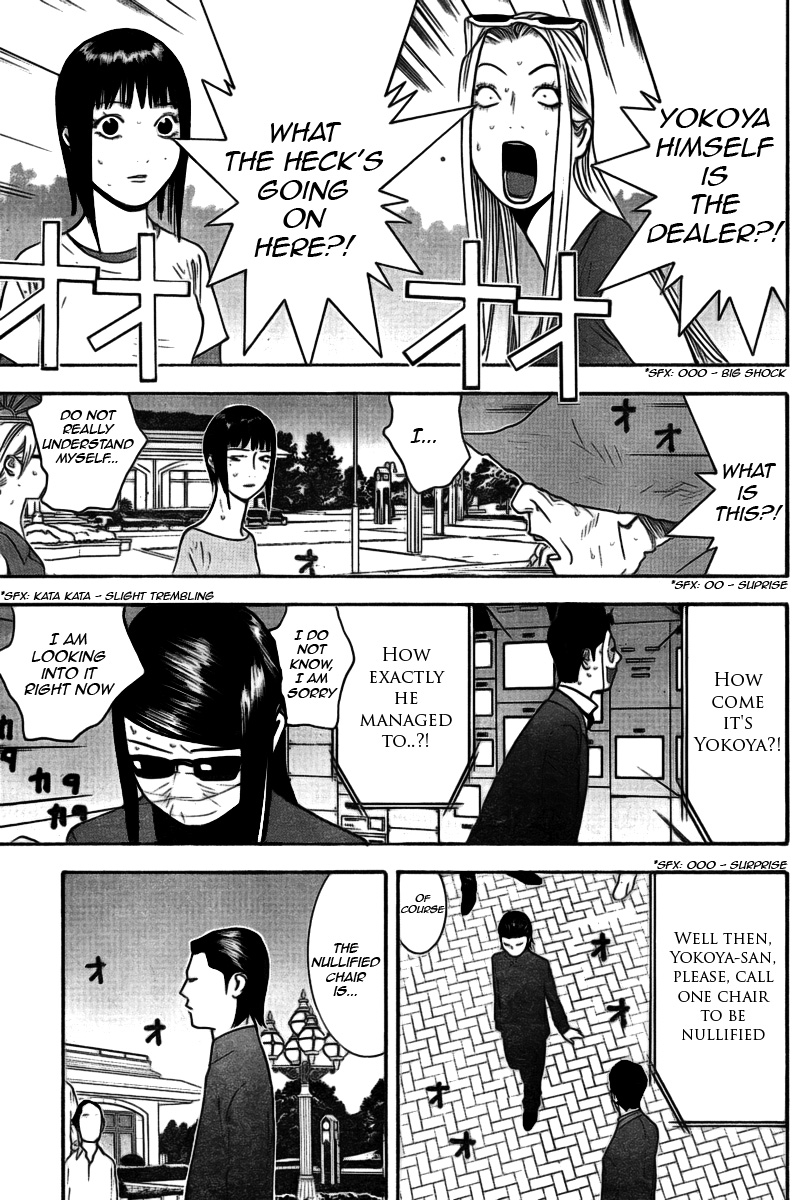 Read Liar Game Manga Online