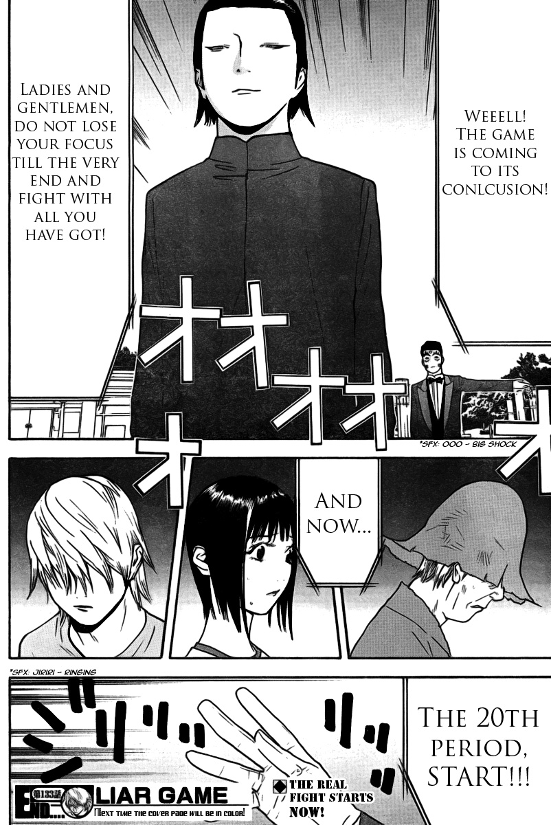 Read Liar Game Manga Online
