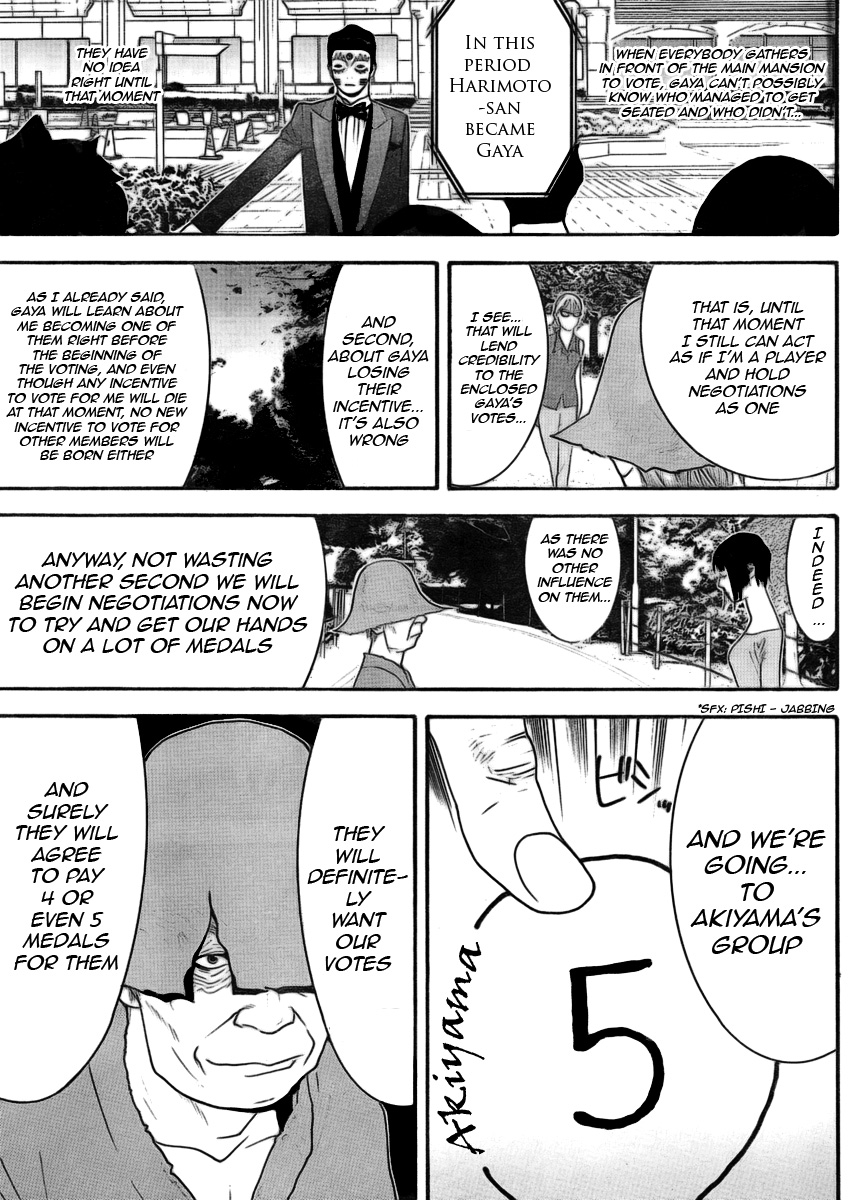 Read Liar Game Manga Online
