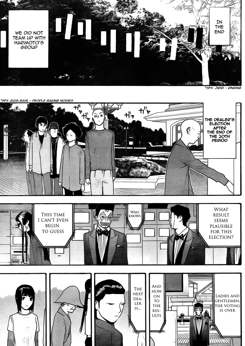 Read Liar Game Manga Online