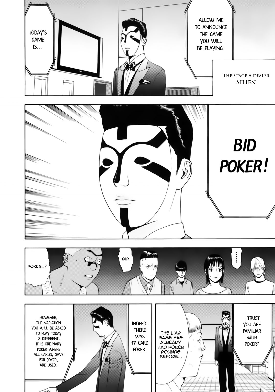 Read Liar Game Manga Online