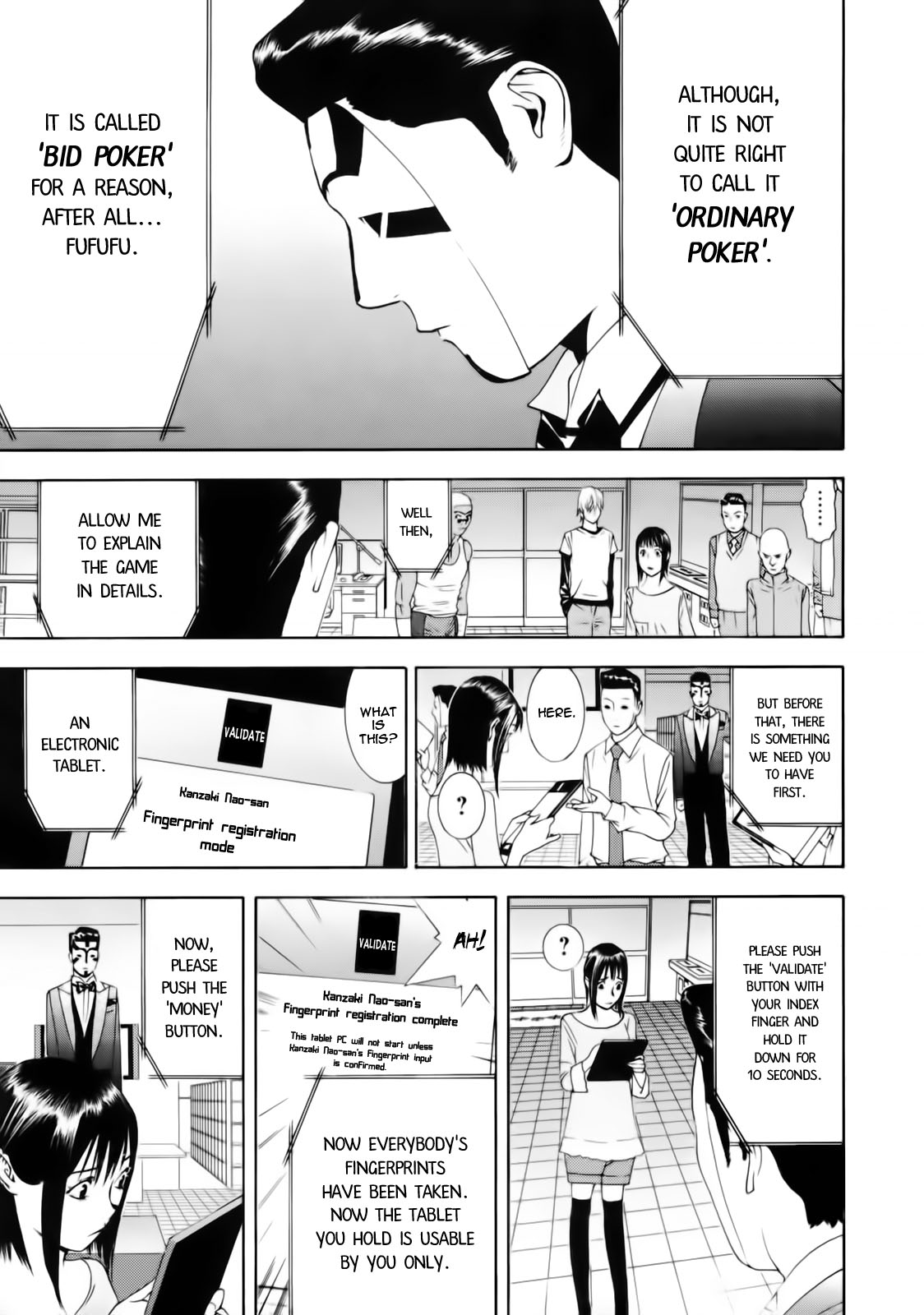 Read Liar Game Manga Online