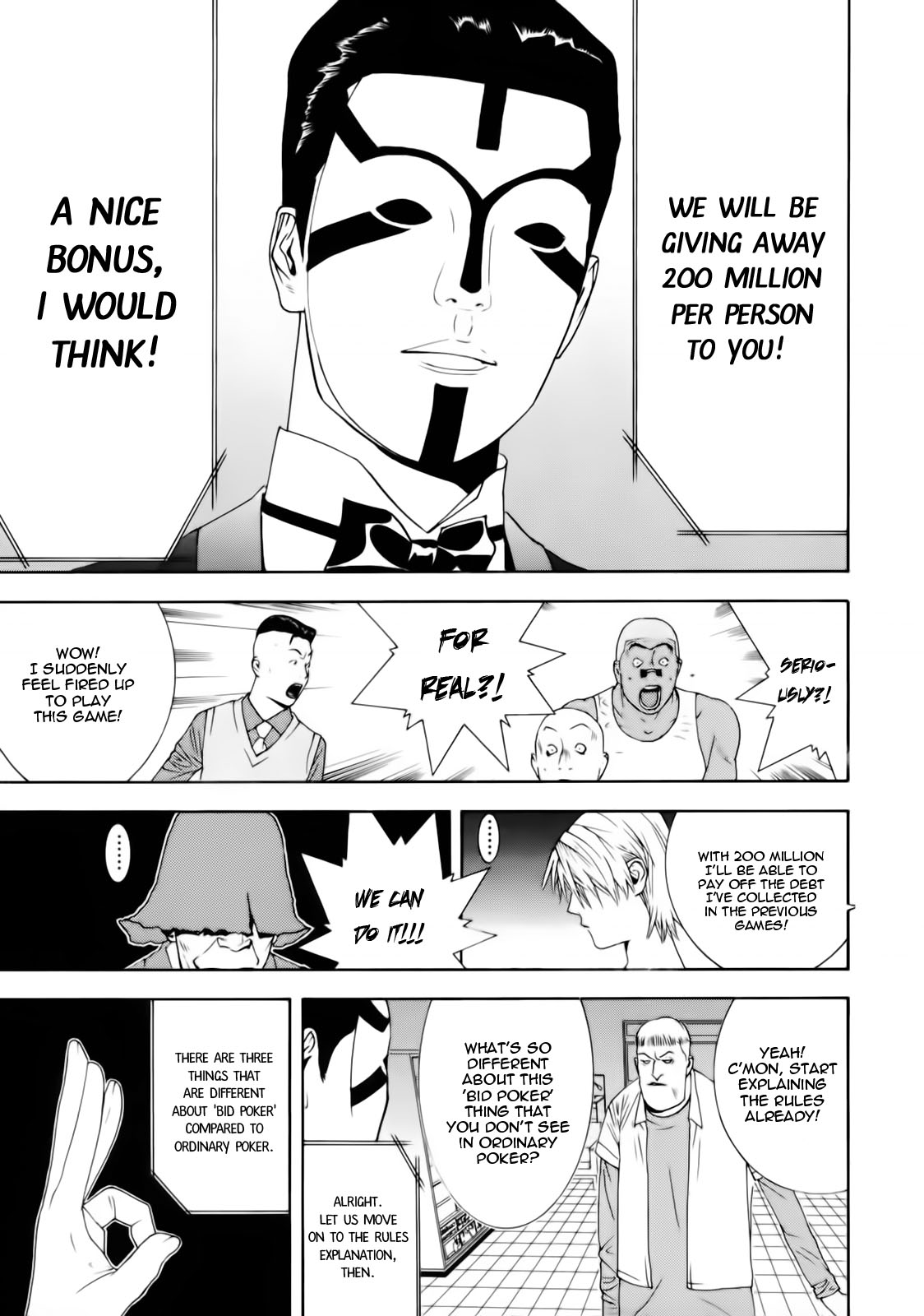 Read Liar Game Manga Online