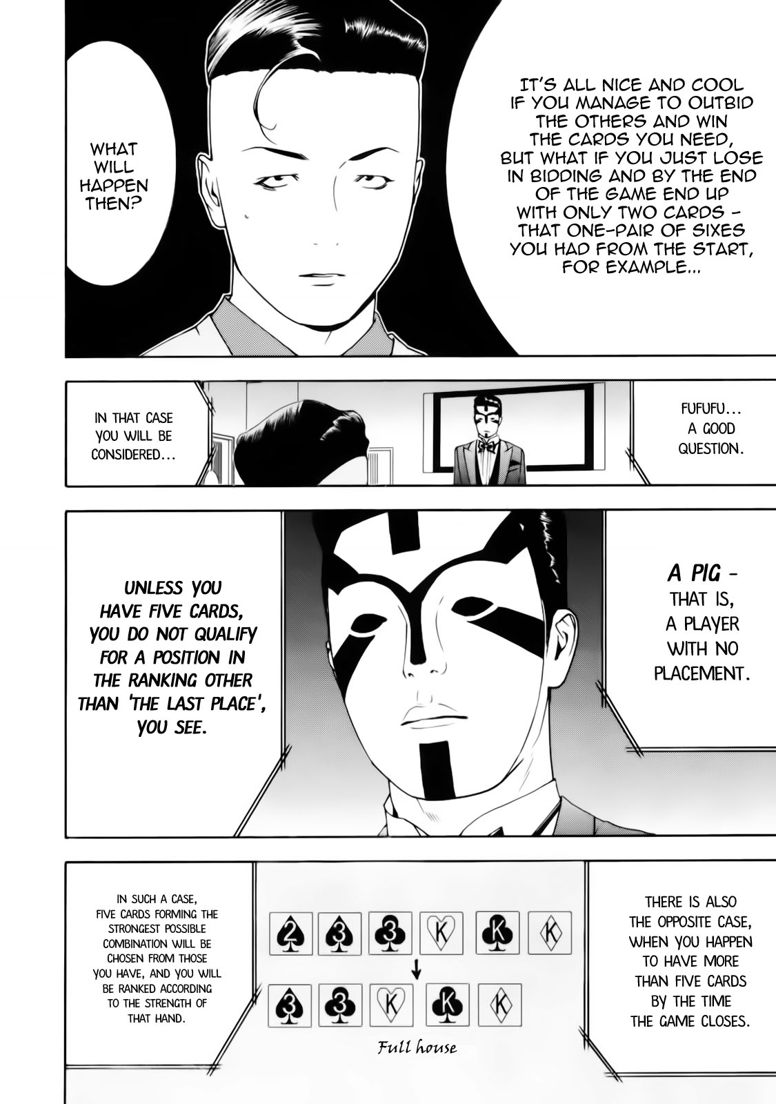 Read Liar Game Manga Online