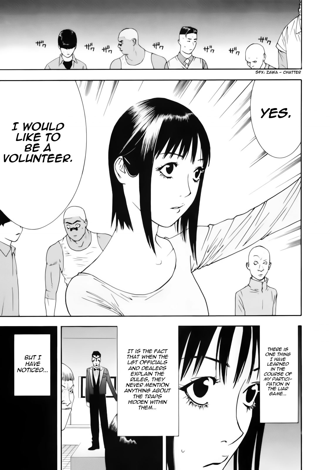 Read Liar Game Manga Online
