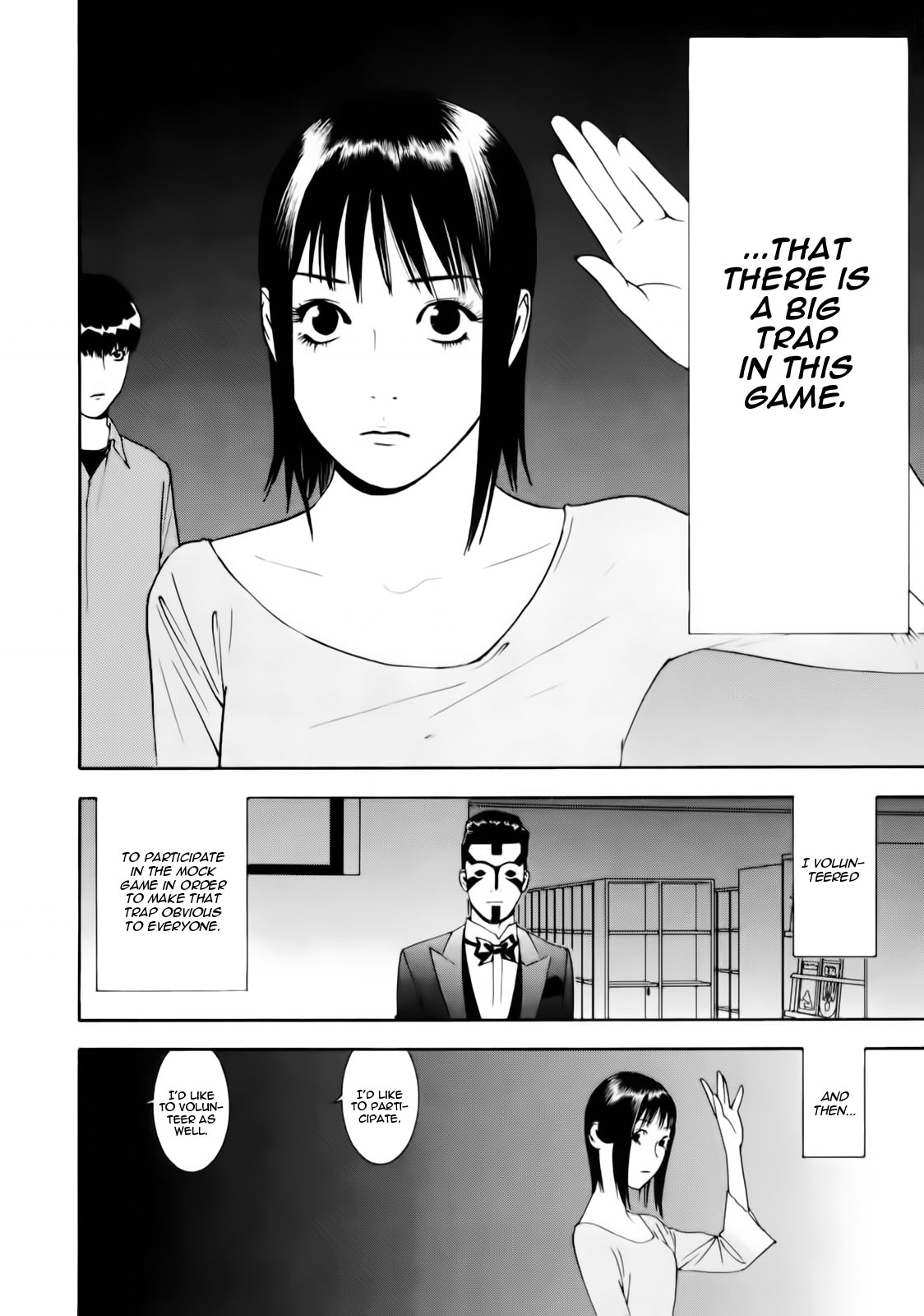 Read Liar Game Manga Online
