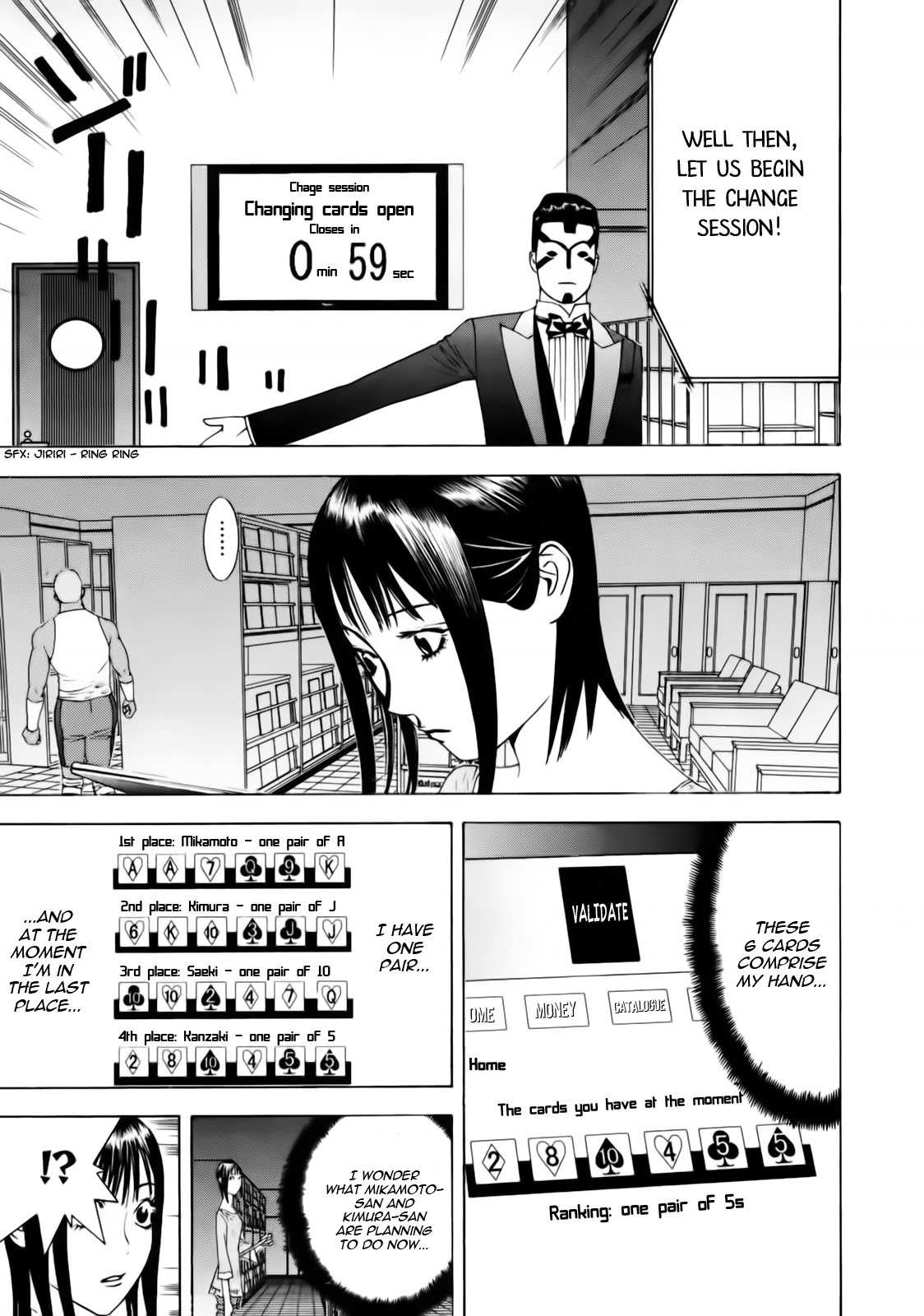 Read Liar Game Manga Online