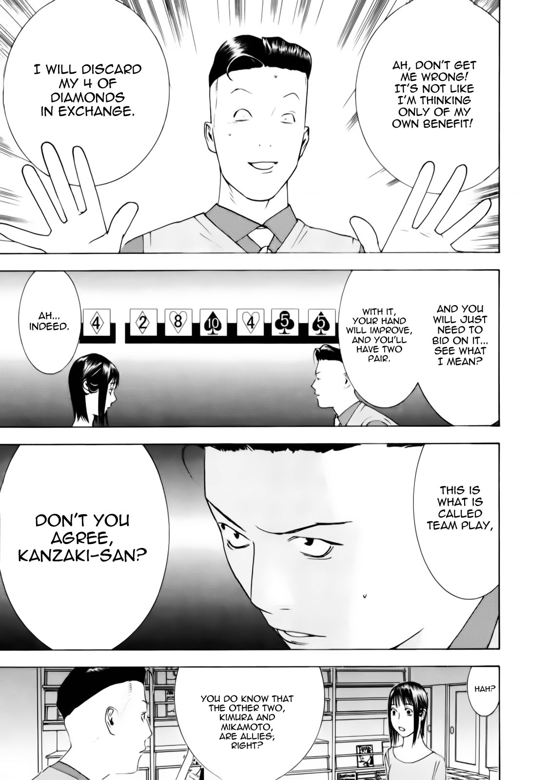 Read Liar Game Manga Online