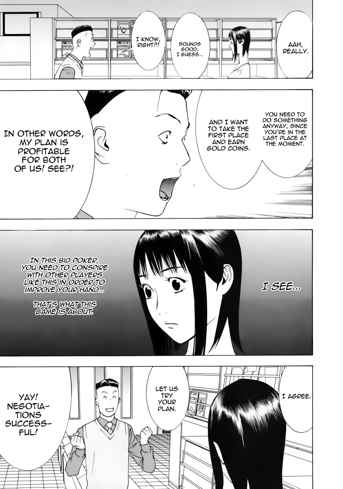 Read Liar Game Manga Online