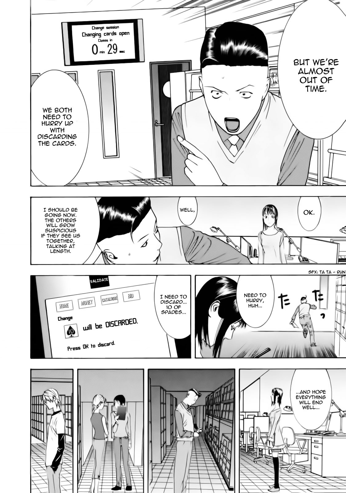 Read Liar Game Manga Online