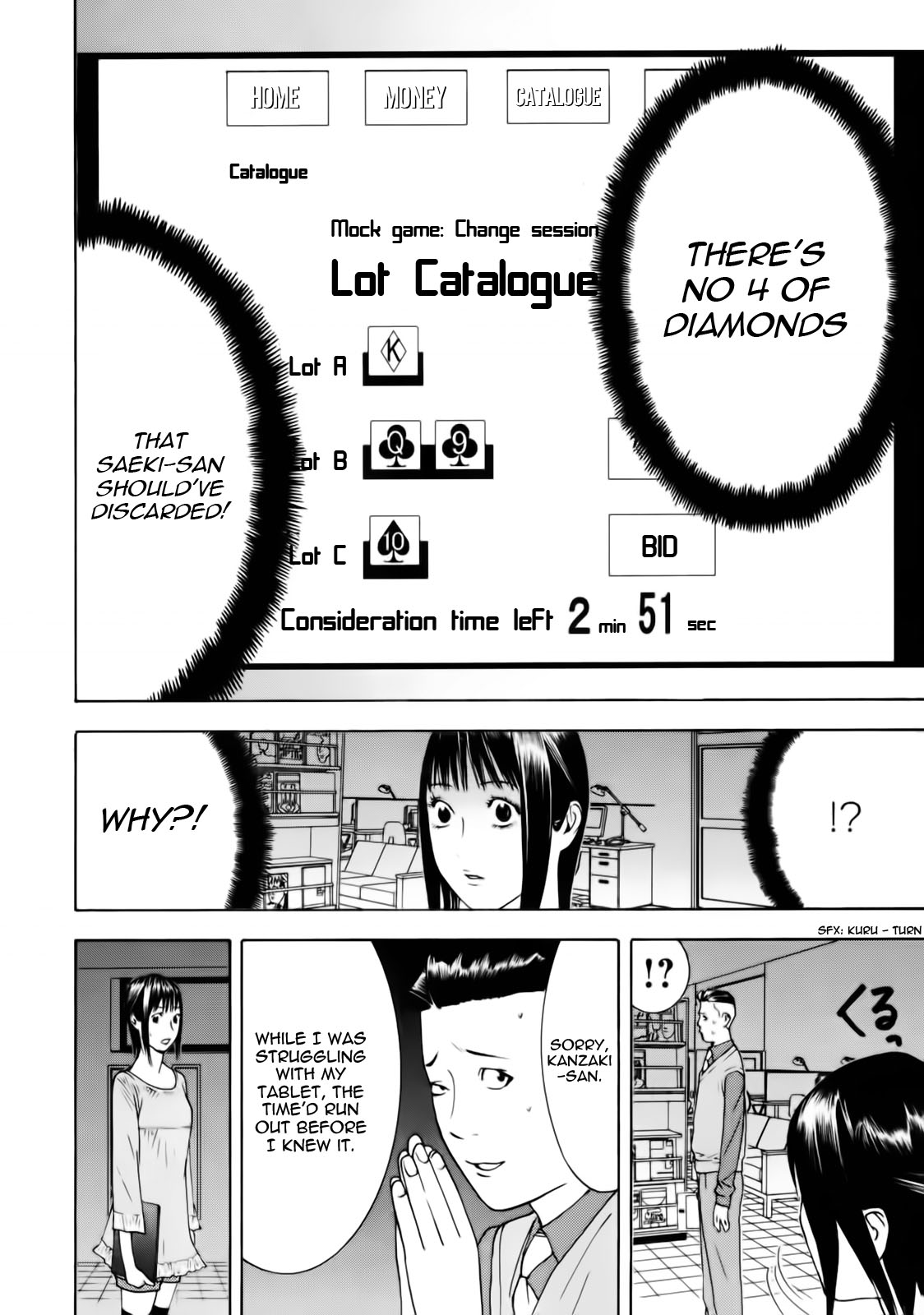 Read Liar Game Manga Online