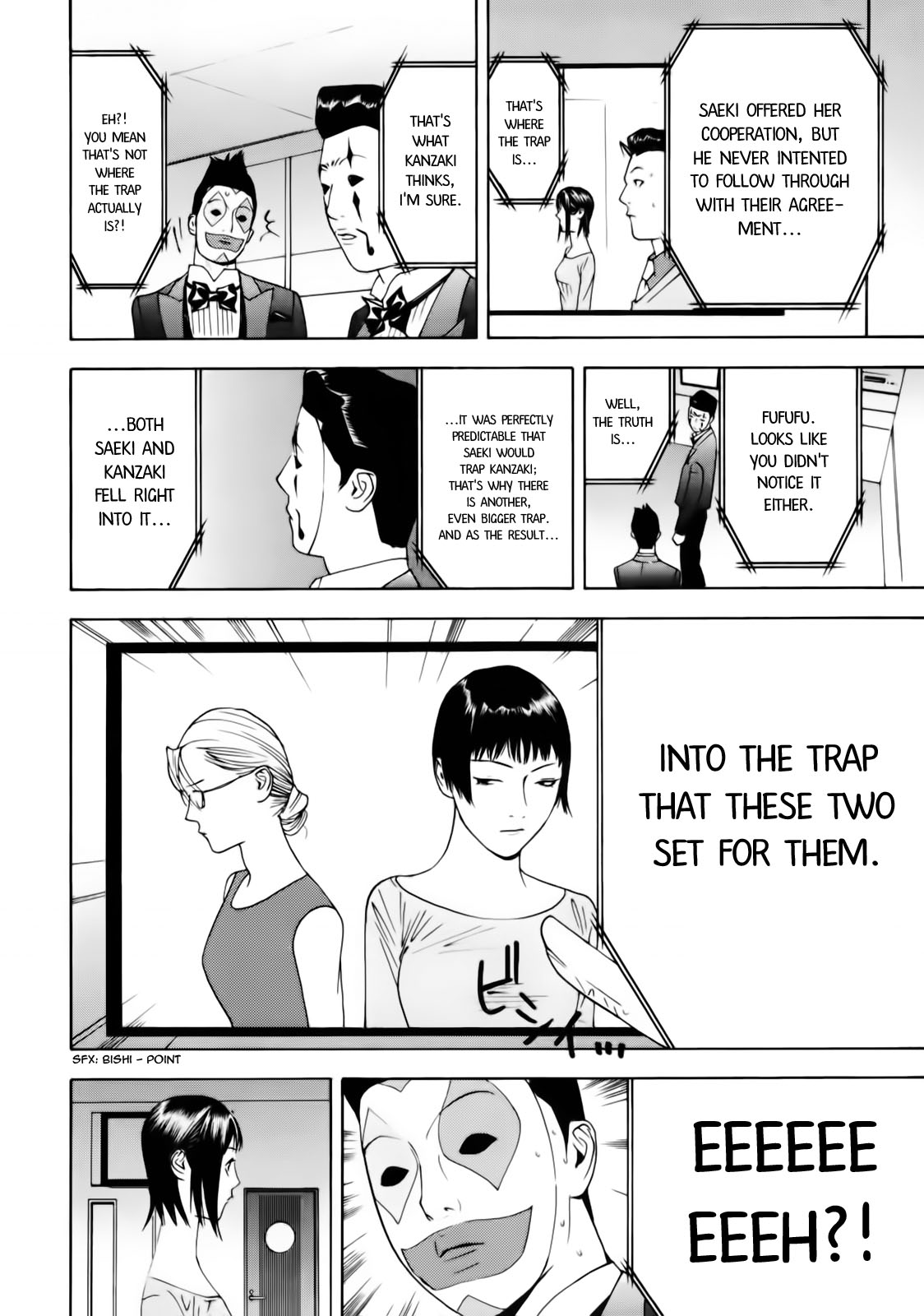Read Liar Game Manga Online