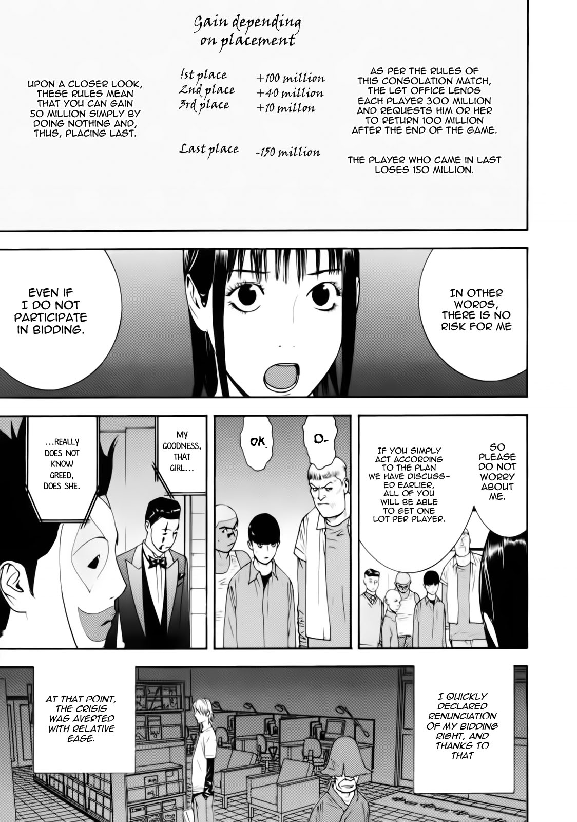 Read Liar Game Manga Online