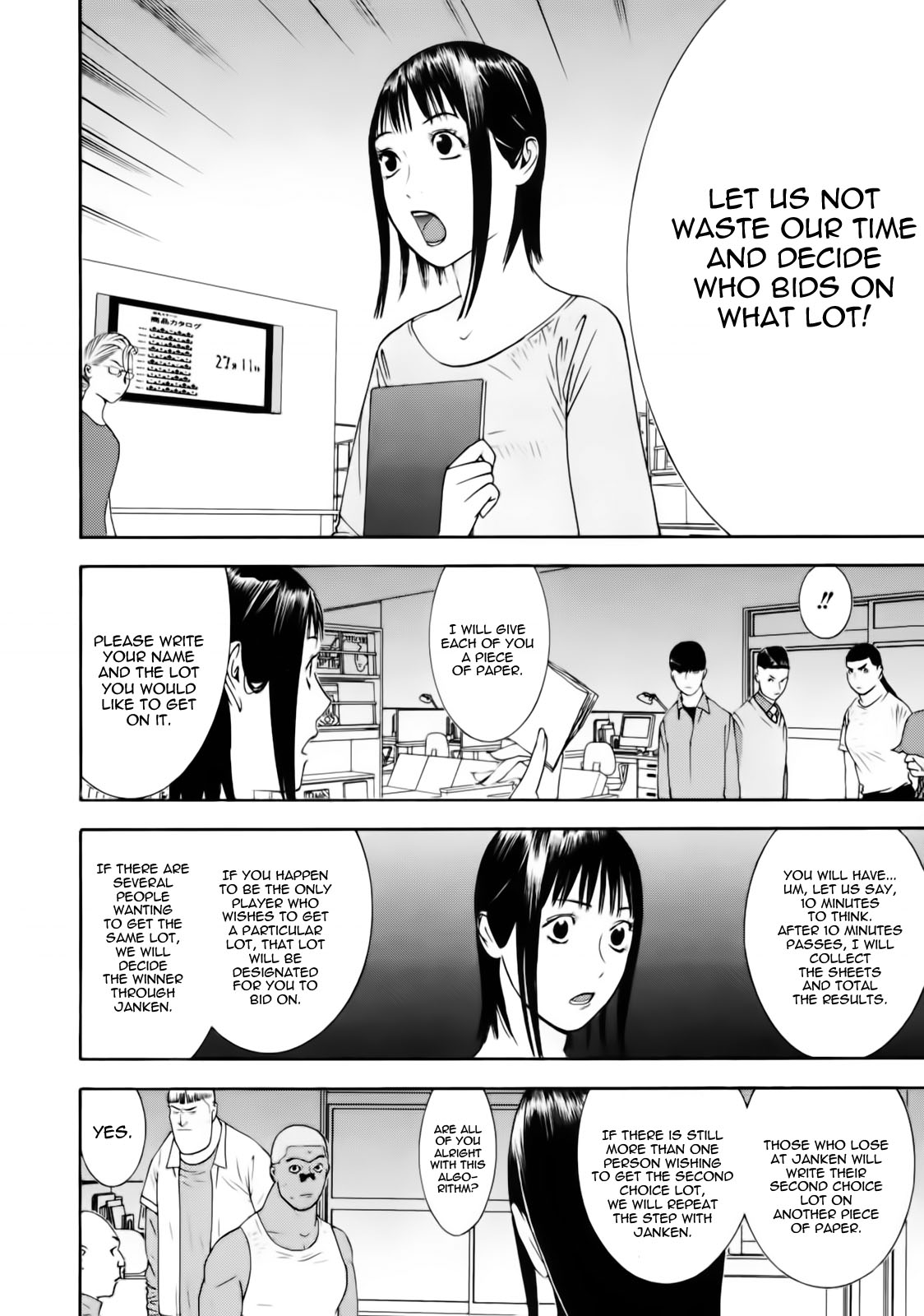 Read Liar Game Manga Online
