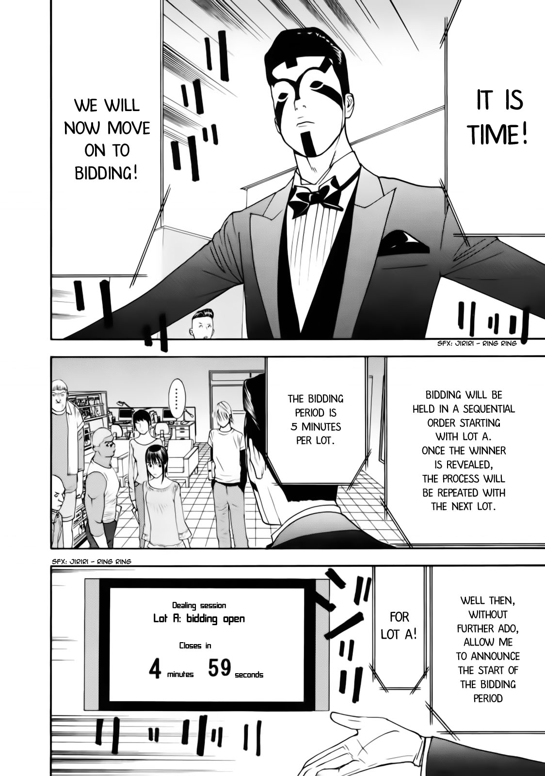 Read Liar Game Manga Online