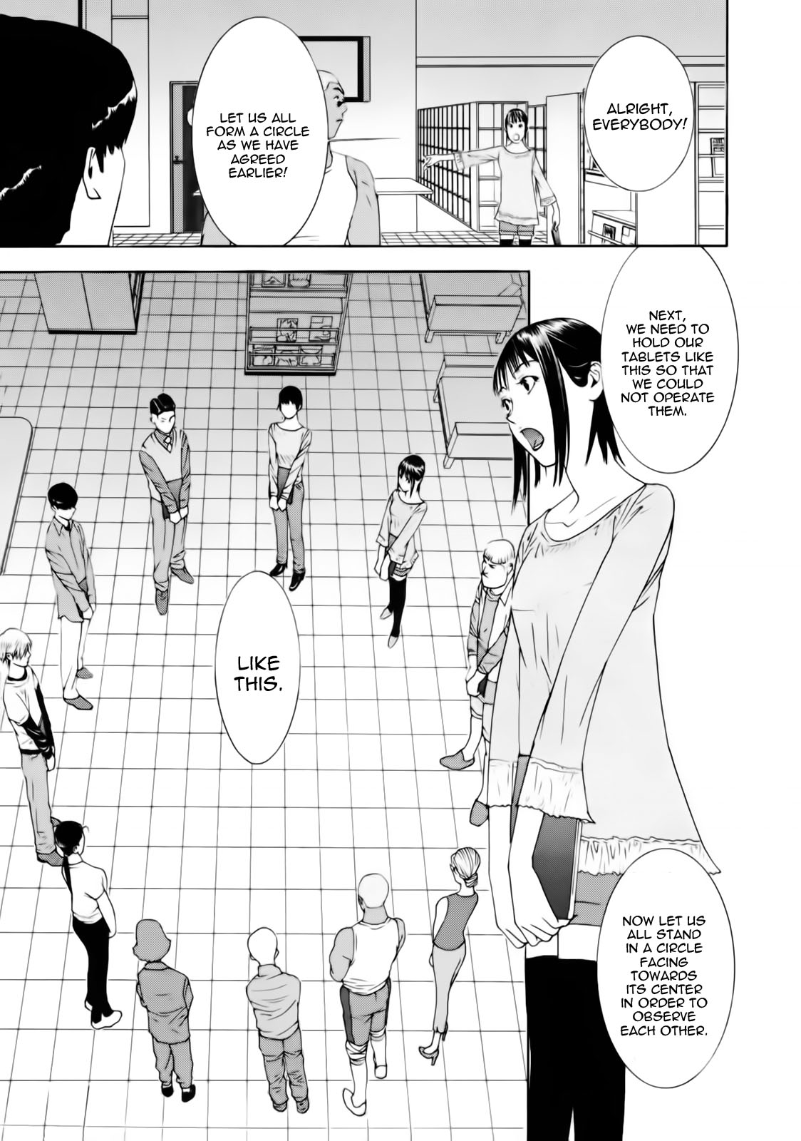 Read Liar Game Manga Online
