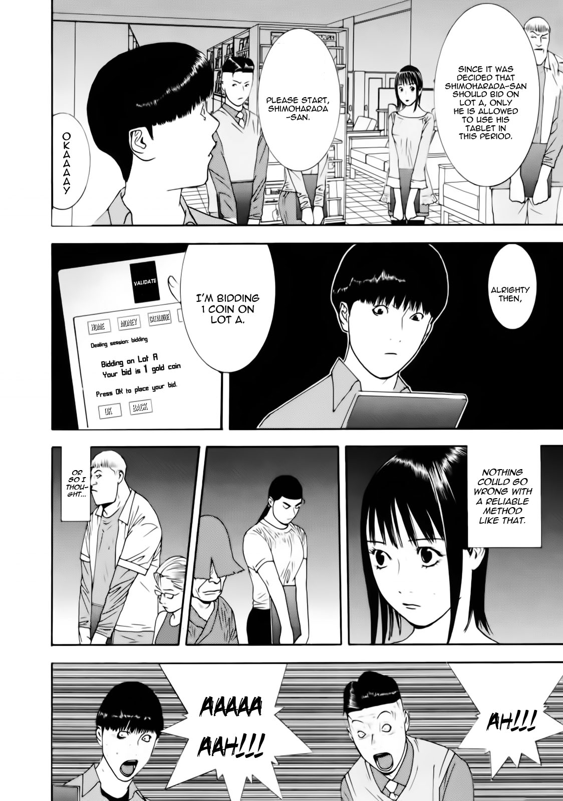 Read Liar Game Manga Online