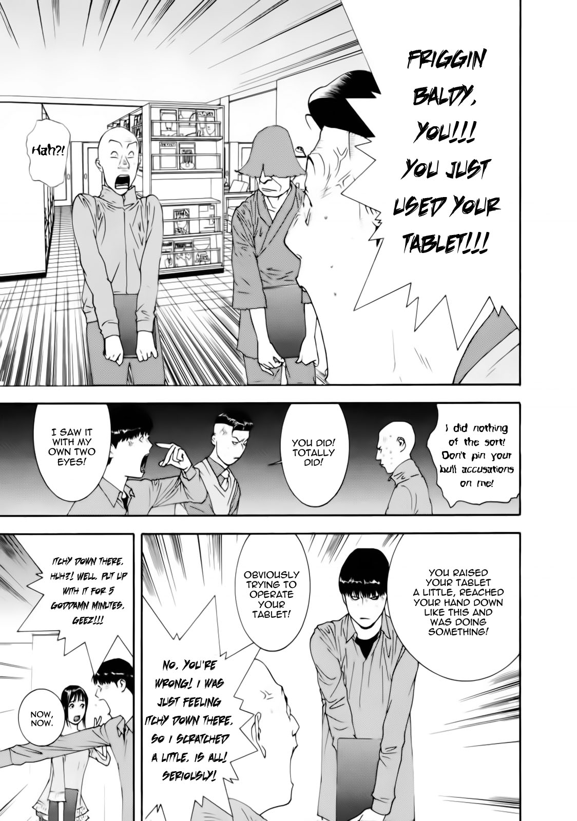 Read Liar Game Manga Online