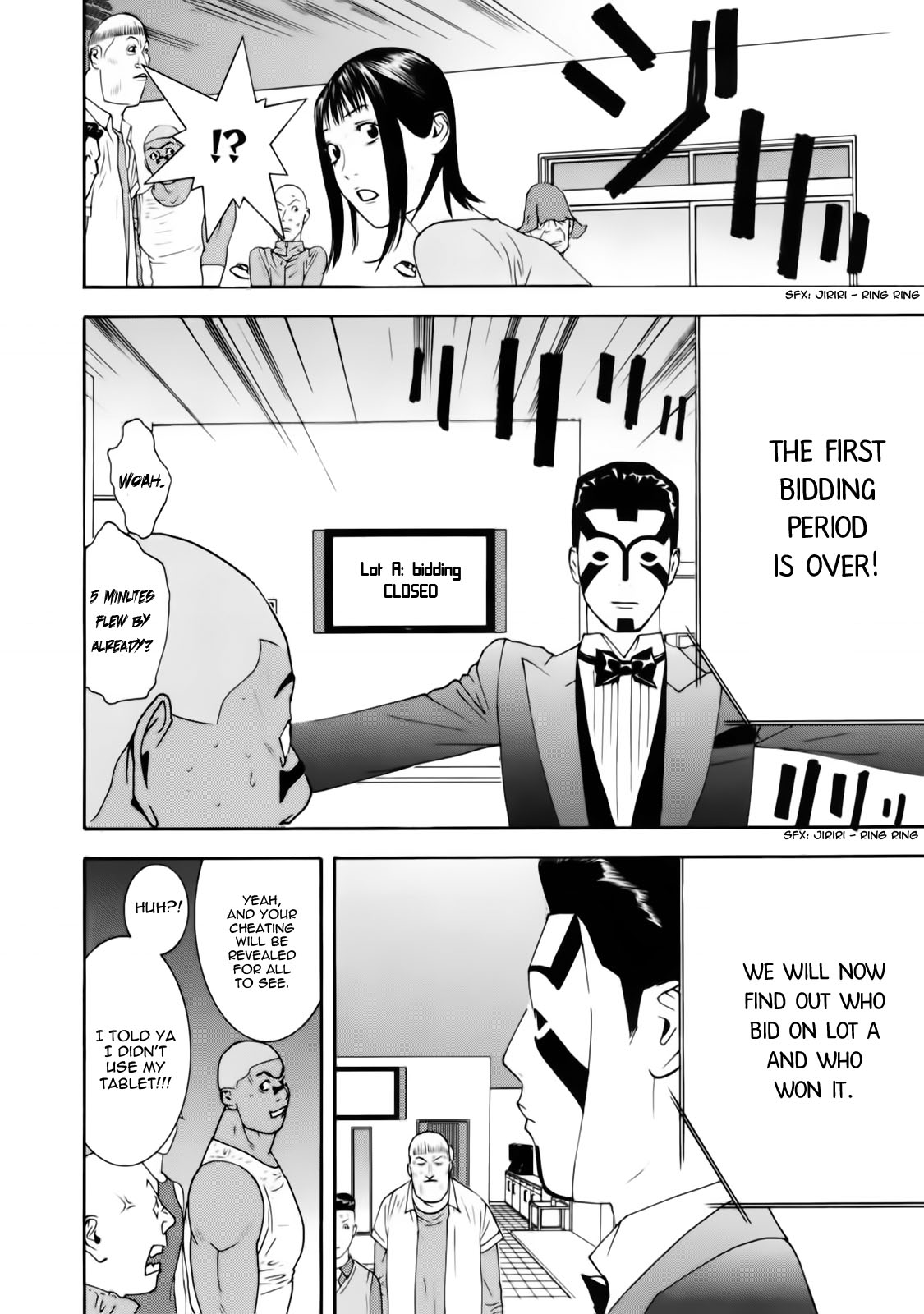 Read Liar Game Manga Online