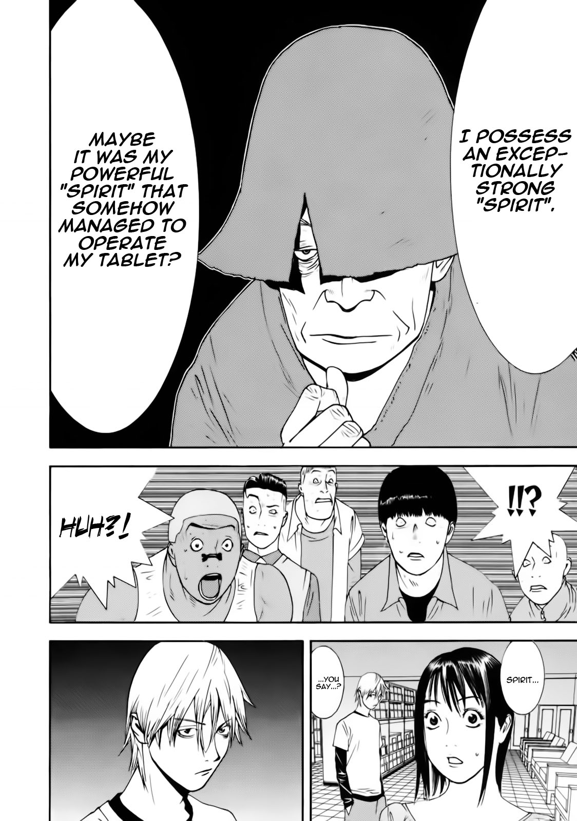 Read Liar Game Manga Online