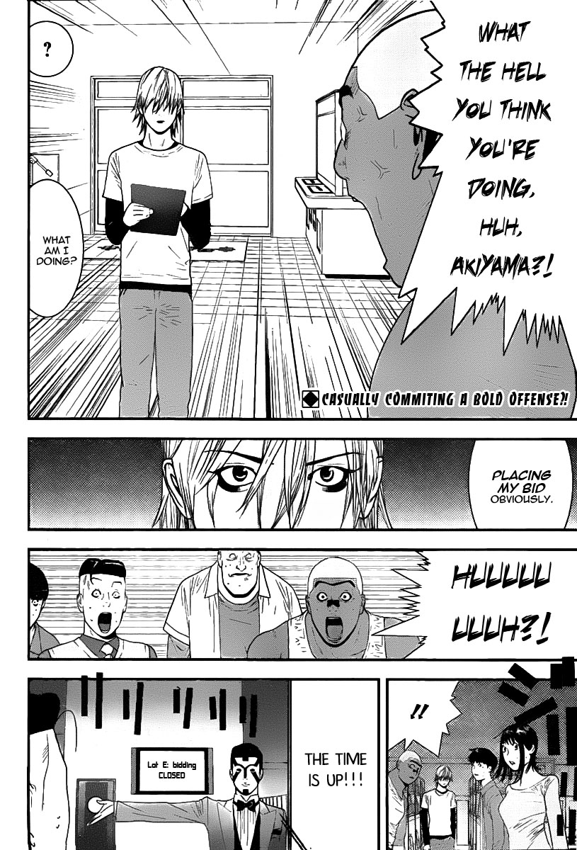 Read Liar Game Manga Online