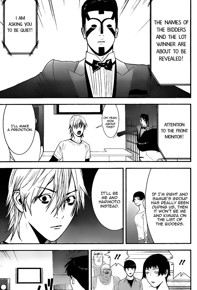 Read Liar Game Manga Online