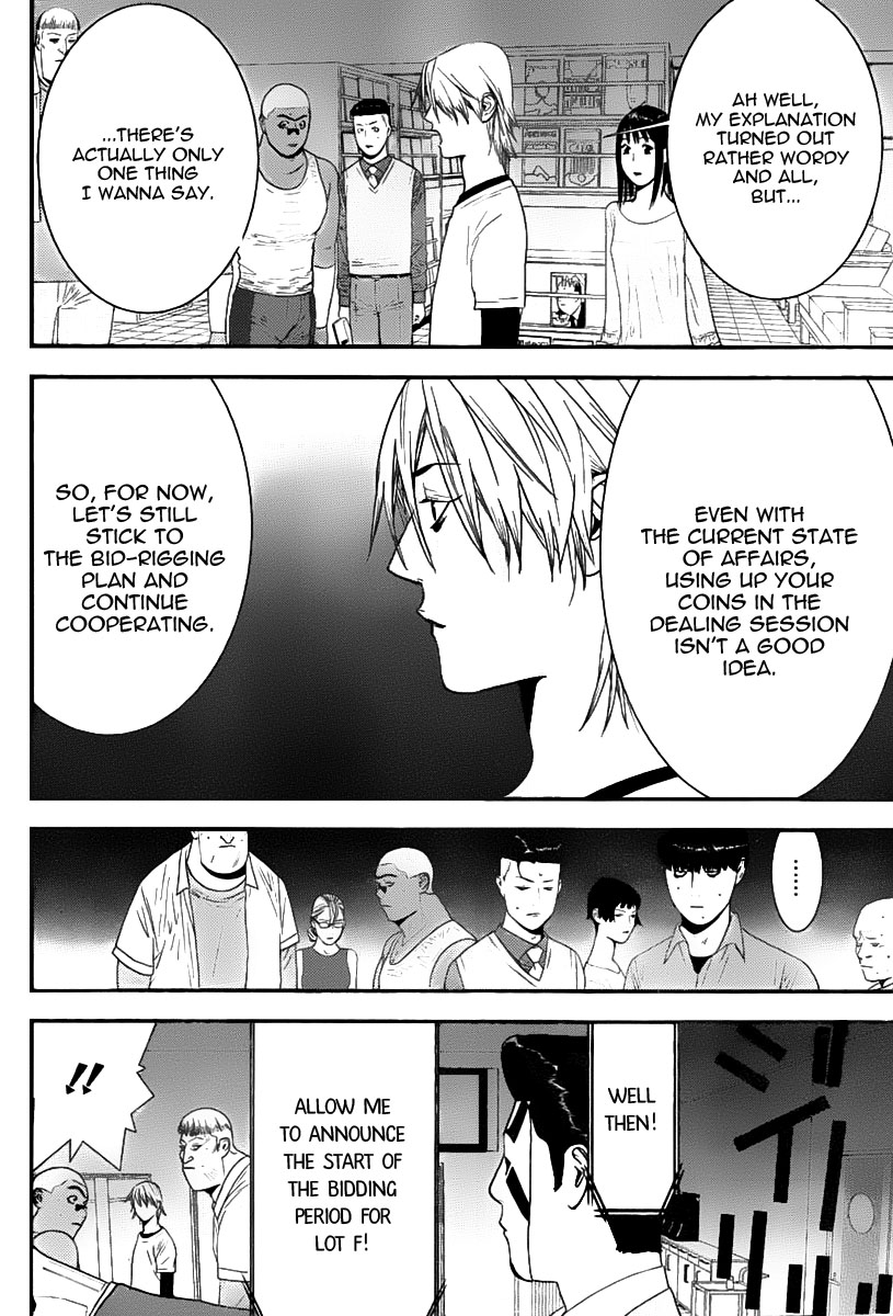 Read Liar Game Manga Online