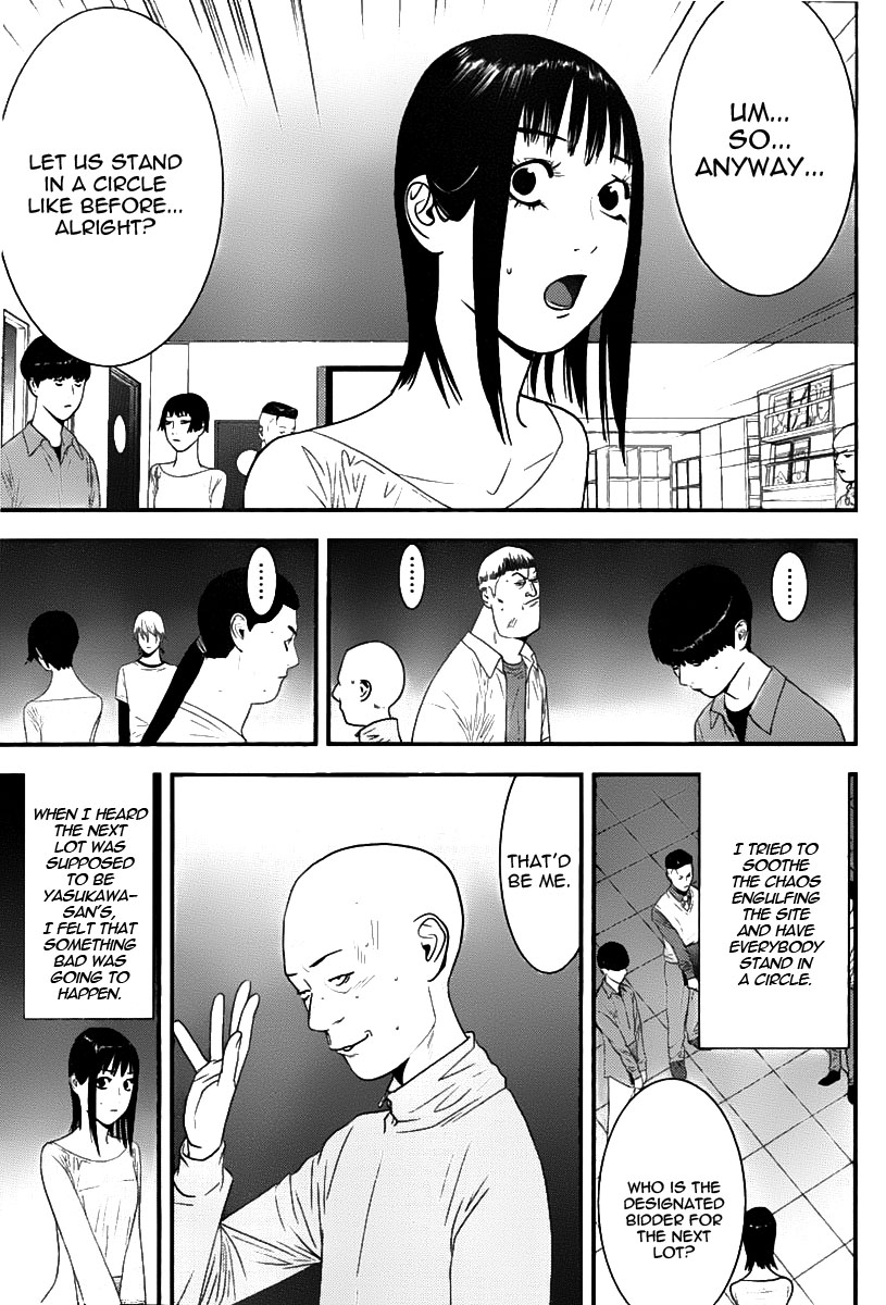 Read Liar Game Manga Online