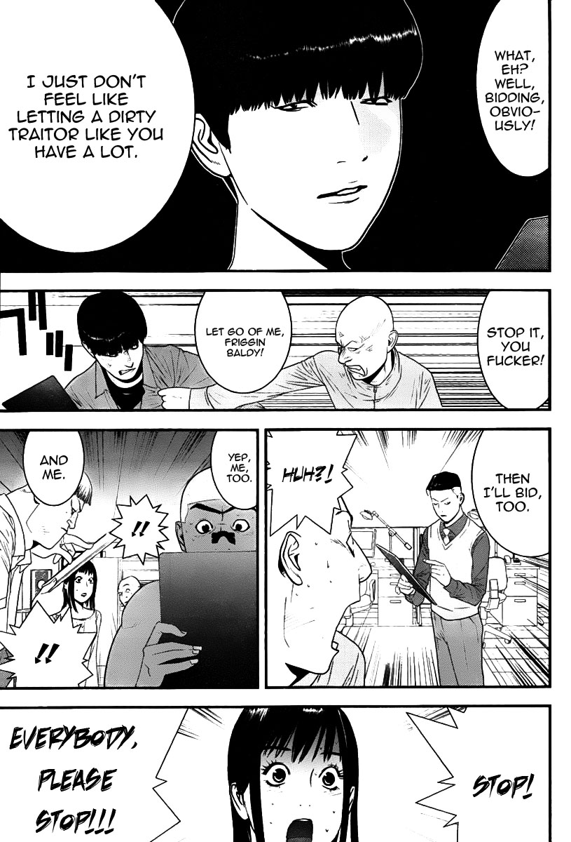 Read Liar Game Manga Online