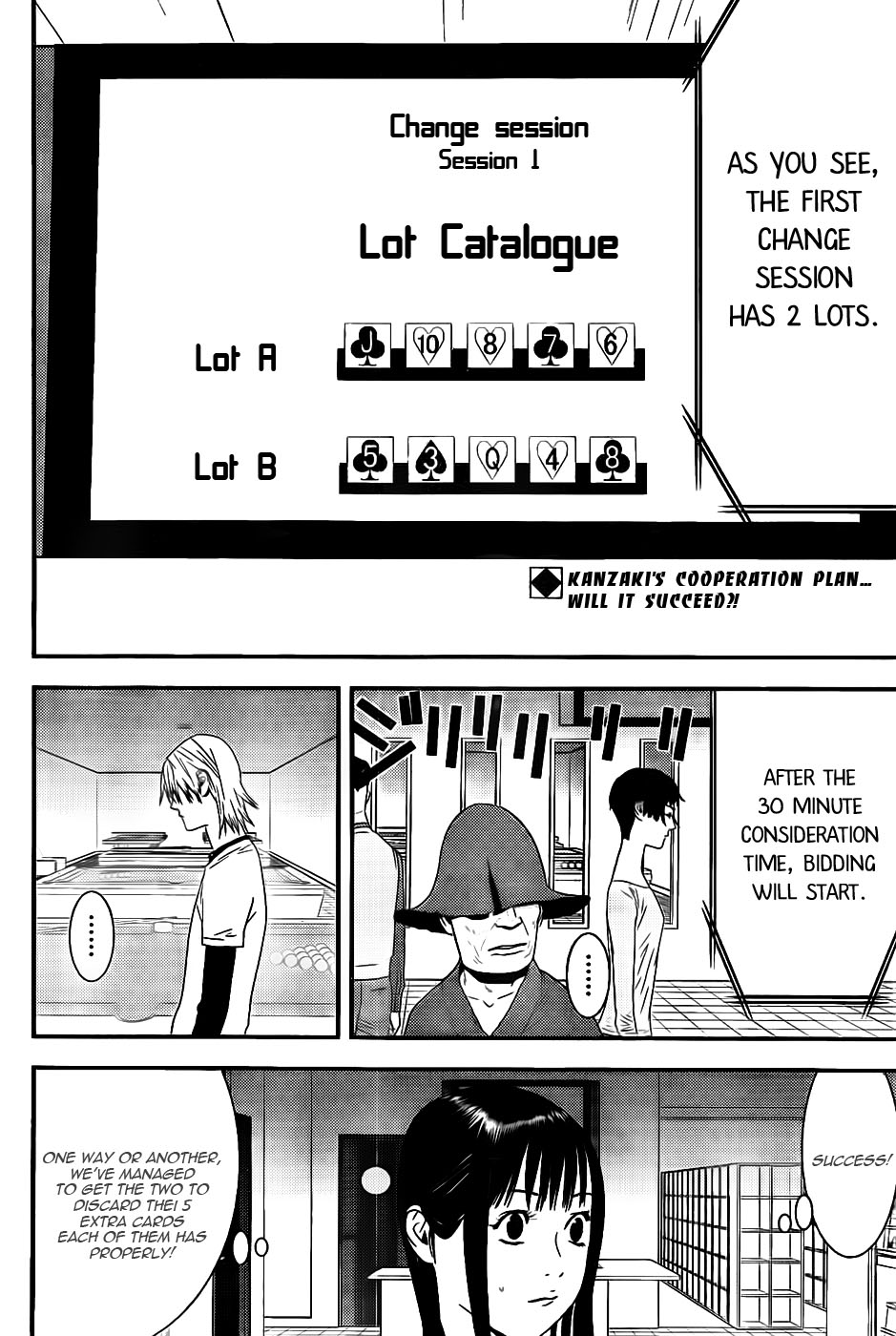 Read Liar Game Manga Online