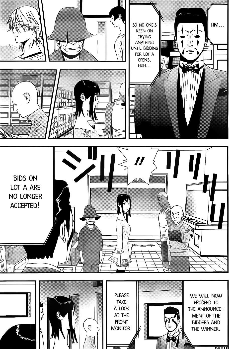 Read Liar Game Manga Online