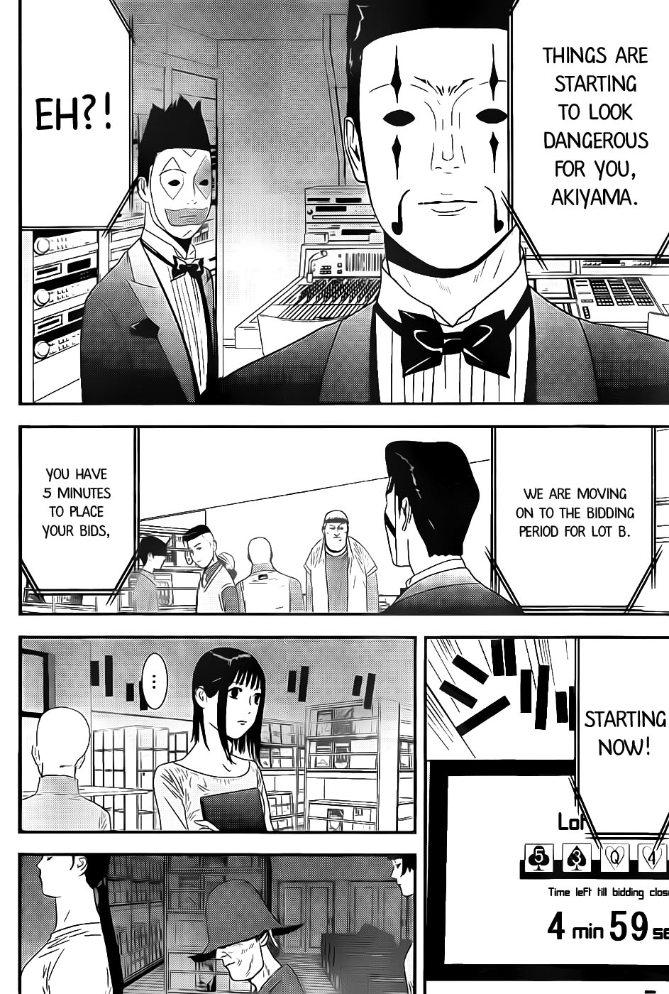 Read Liar Game Manga Online