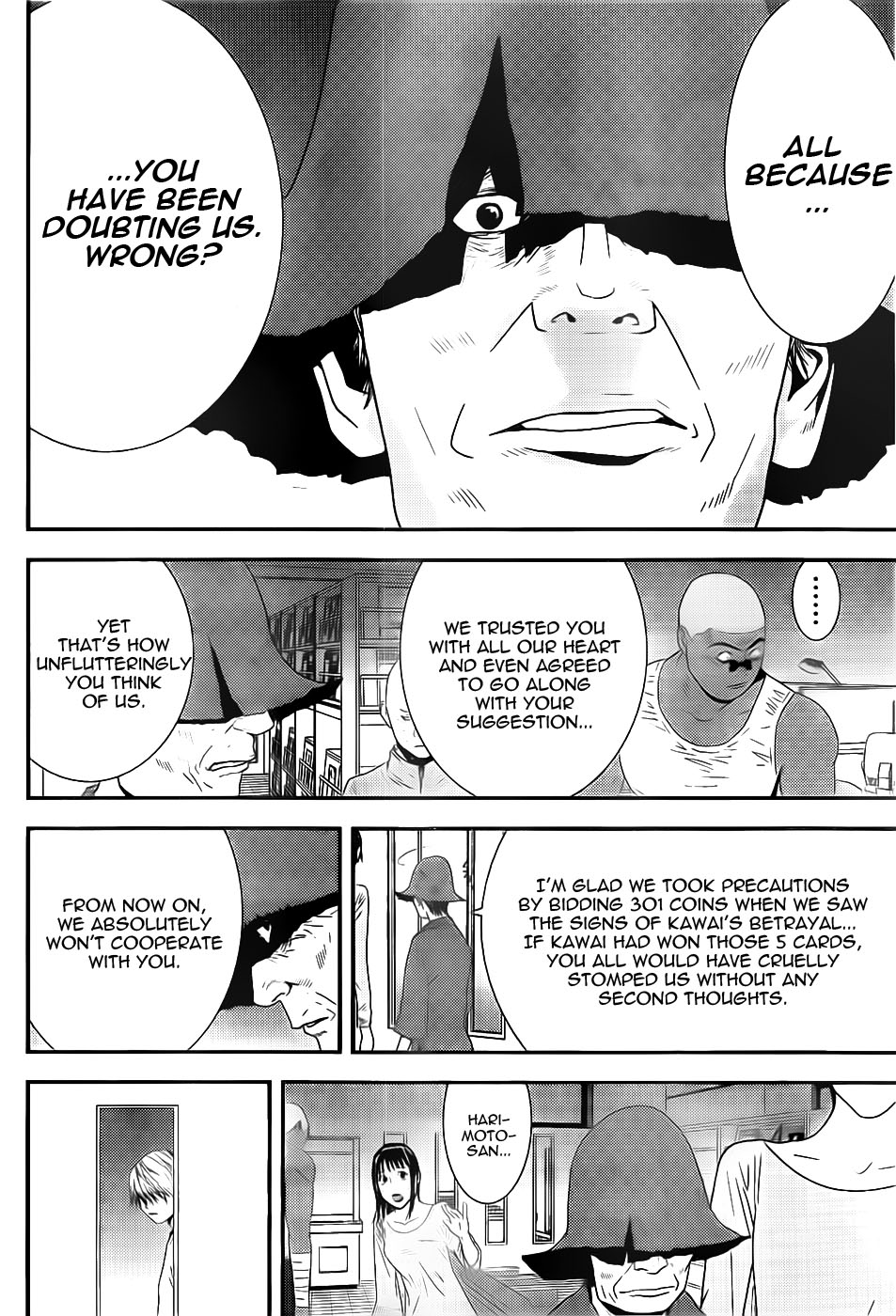 Read Liar Game Manga Online