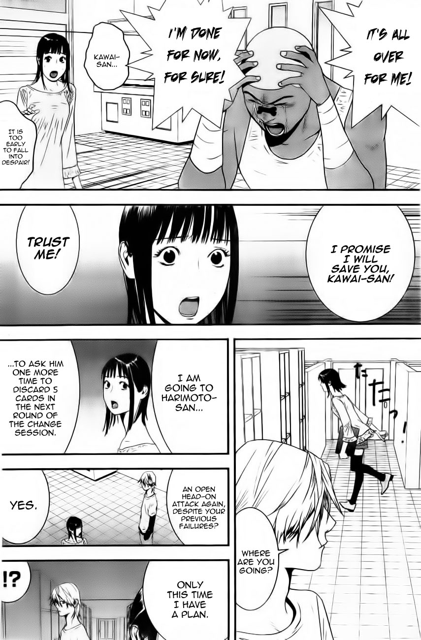 Read Liar Game Manga Online