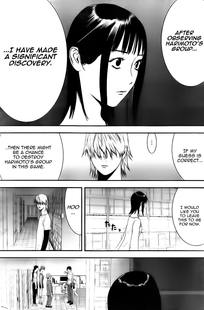 Read Liar Game Manga Online