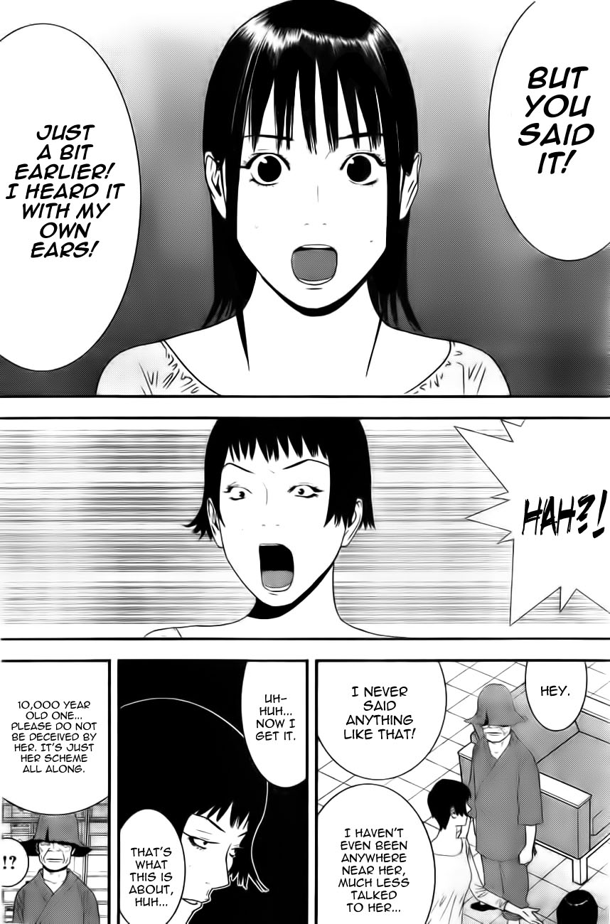 Read Liar Game Manga Online
