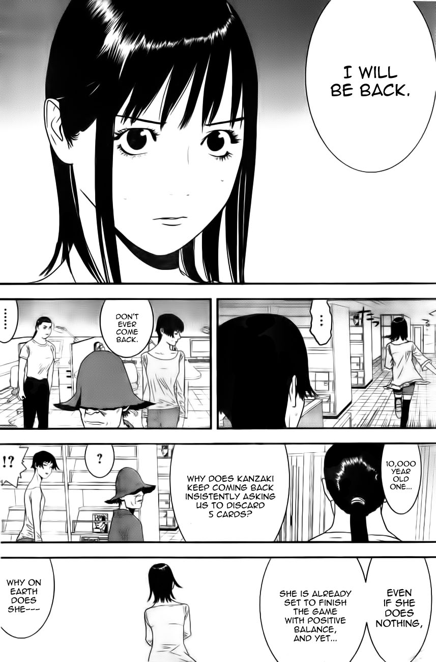 Read Liar Game Manga Online