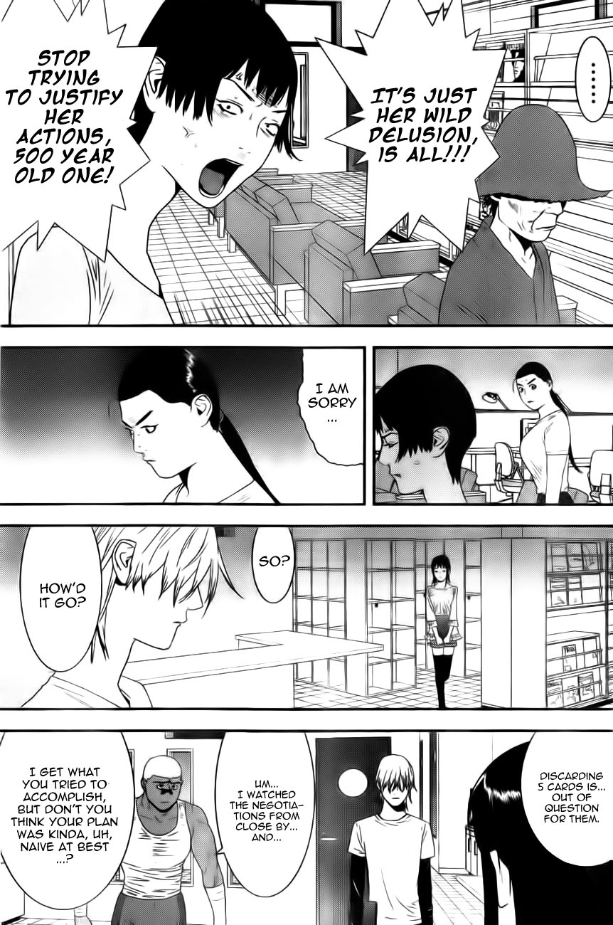 Read Liar Game Manga Online